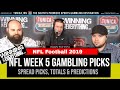 NFL Week 5 Score Predictions 2019 (NFL WEEK 5 PICKS ...