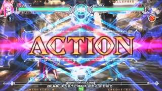 【五井チャリ】0813BBCF エメ(KO) VS まち(HZ)pu