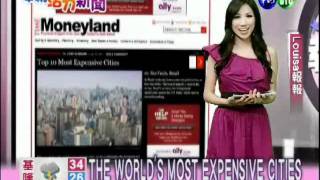 20110718Louisa報報