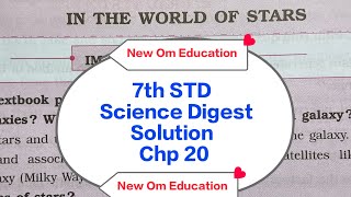 7th STD Science Digest Solution Chp 20 In The World Of Stars @OmPrakash-rn8hc 