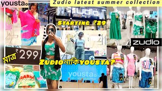 Zudio summer collection 2024 || starting ₹29🤯zudio or yousta কোথায় পাবে better collection🤷