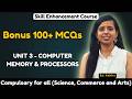 100+ MCQs | Computer Memory & Processors (Unit 3 Part 2) | SEC 1 Exam Preparation 2025