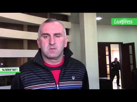 შტატის გაუქმება