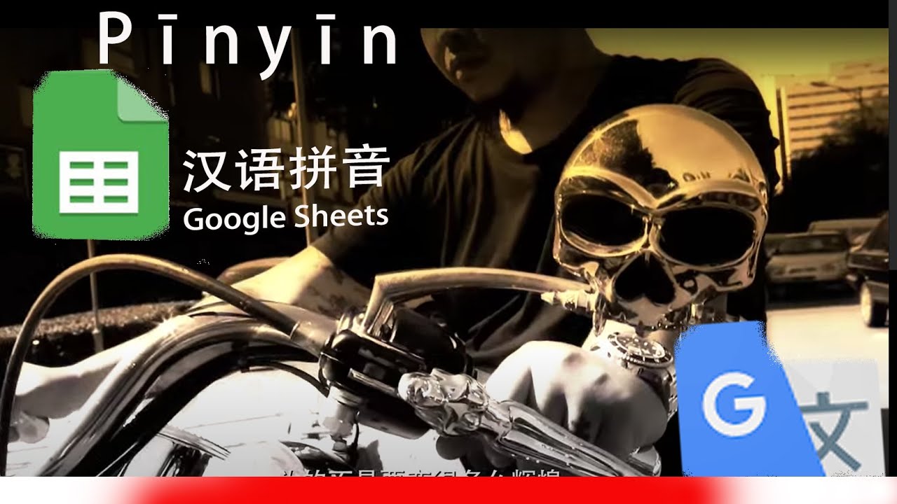 Chinese Flashcards - Google Sheets Add-ons Pinyin - Mandarin API - Google Translate - Quizlet Part 2