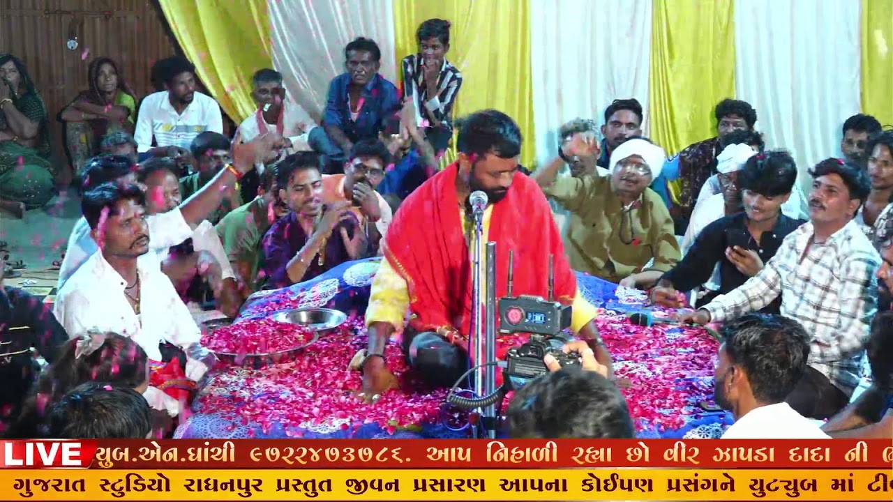 Zapda Dada Ramel Thakorvas 2025 Live