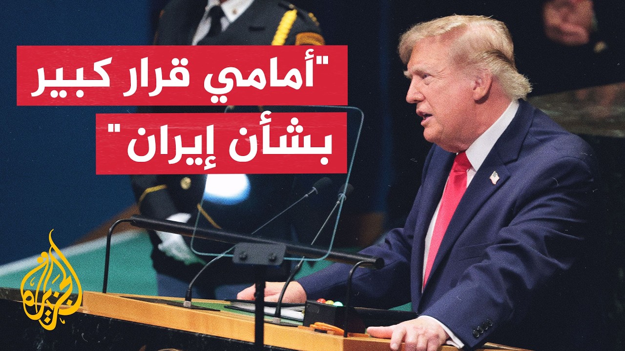 ����: ����� ���� ������ ��� ���� �� ����� ������ ��� ���������� �������
 - نشر قبل 34 دقيقة