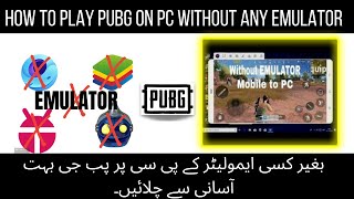 How to Run Android Apps on PC Without Emulator | How to Run Android Apps On PC | Emulator On Browser screenshot 3
