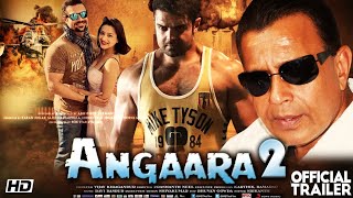 Angara 2 movie official trailer, Mithun Chakraborty,Mahaakshay Chakraborty, Madalsa Sharma,Releasing 