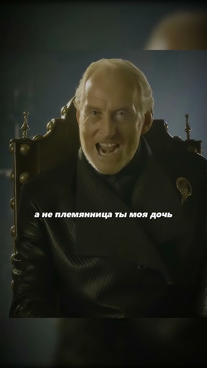 отец выдает свою дочь замуж за нежеланного человека #сериал # ...