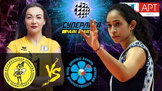 17.10.2020 🏐"Leningradka" - "Dynamo Ak Bars"| Women's Volleyball Super League Parimatch | round 7