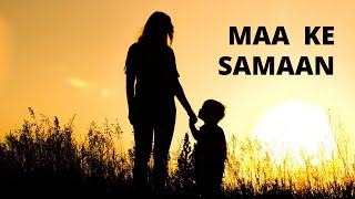 Video thumbnail of "Maa Ke Saaman | Rocky Shete | DEMO | Bridge Music India | माँ के समान"