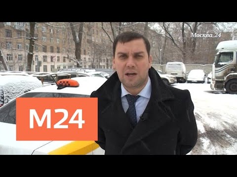 "Специальный репортаж": "Желтый уровень опасности" - Москва 24