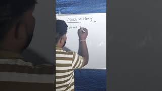Much vs Many ll English grammar exam tricks