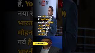 Youtube Ka नय Seo भरत क ह