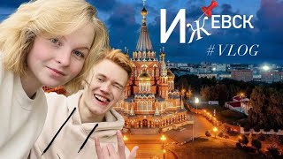 #travelvlog | Ижевск. Удмуртия: Родина перепечей, зоопарк топ-3 по России