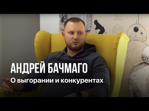 Видео: Как стать сертифицированным зубным техником?