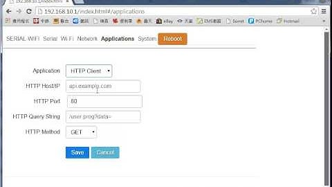 WiFi RS 232 adapter configuration web page