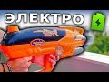 🔋🔫 Из Игрушки в Электро Водяной Автомат