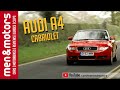 Audi A4 Cabriolet (2003) Review