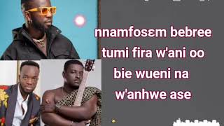 Bisa Kdei ft Akwaboah & Kumi Guitar - Bie Wueni Lyrics video - Mr Amazing Lyrics