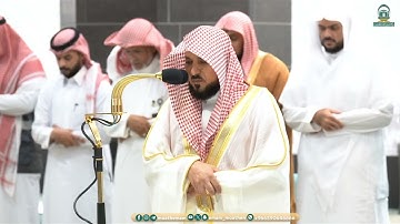 تلاوة لآخر سورة الأنبياء للشيخ د. ماهر المعيقلي | عشاء الأربعاء 7-11-1445هـ