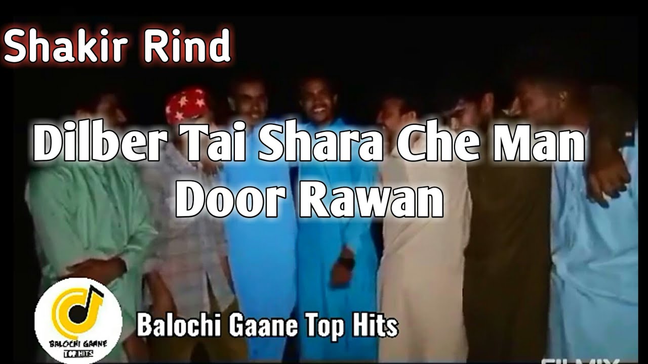 Dilber Tai Shara Che, Shanjan Dawoodi Song | Translated To Urdu | By ...