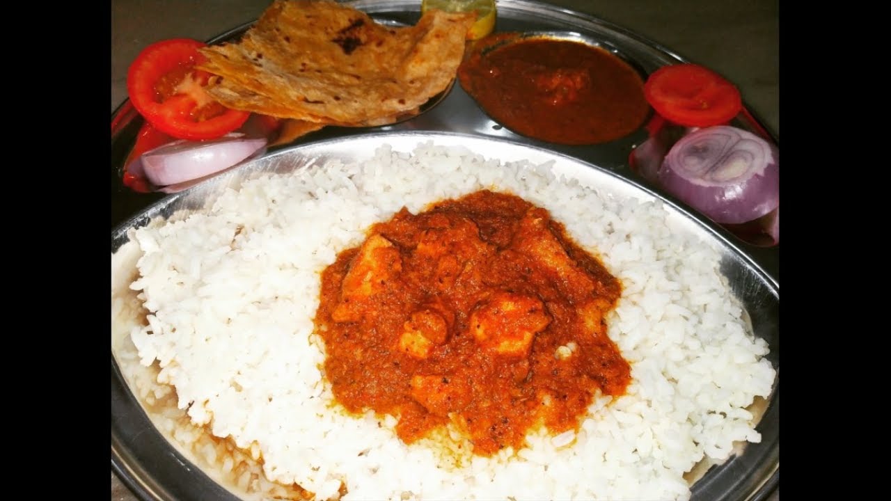 गावरन चिकन गावती कोंबडीचा चिकन Gavran Chicken Recipe In Marathi