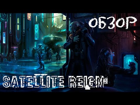 Video: Syndikovat Duchovního Nástupce Satelit Reign Zahájí Službu Steam Early Access