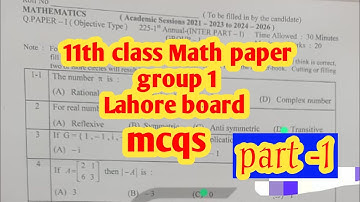 11th Class Math MCQs Paper 2025 | Faisalabad Board | video Part 1 Solved mcqs
