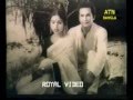 Premer Nam Bashona Sekotha Film Neel Akasher Niche