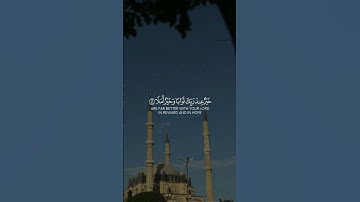 المال والبنون زينة الحياة الدنيا 🥀قرآن كريم  حالات واتس اب دينية