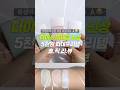 파데 필요 없는 피부 완성?! 다이소 신상 3종 비교리뷰! #다이소추천템