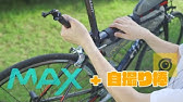 自撮り棒が消える 魔法のgoproアクセサリー Youtube