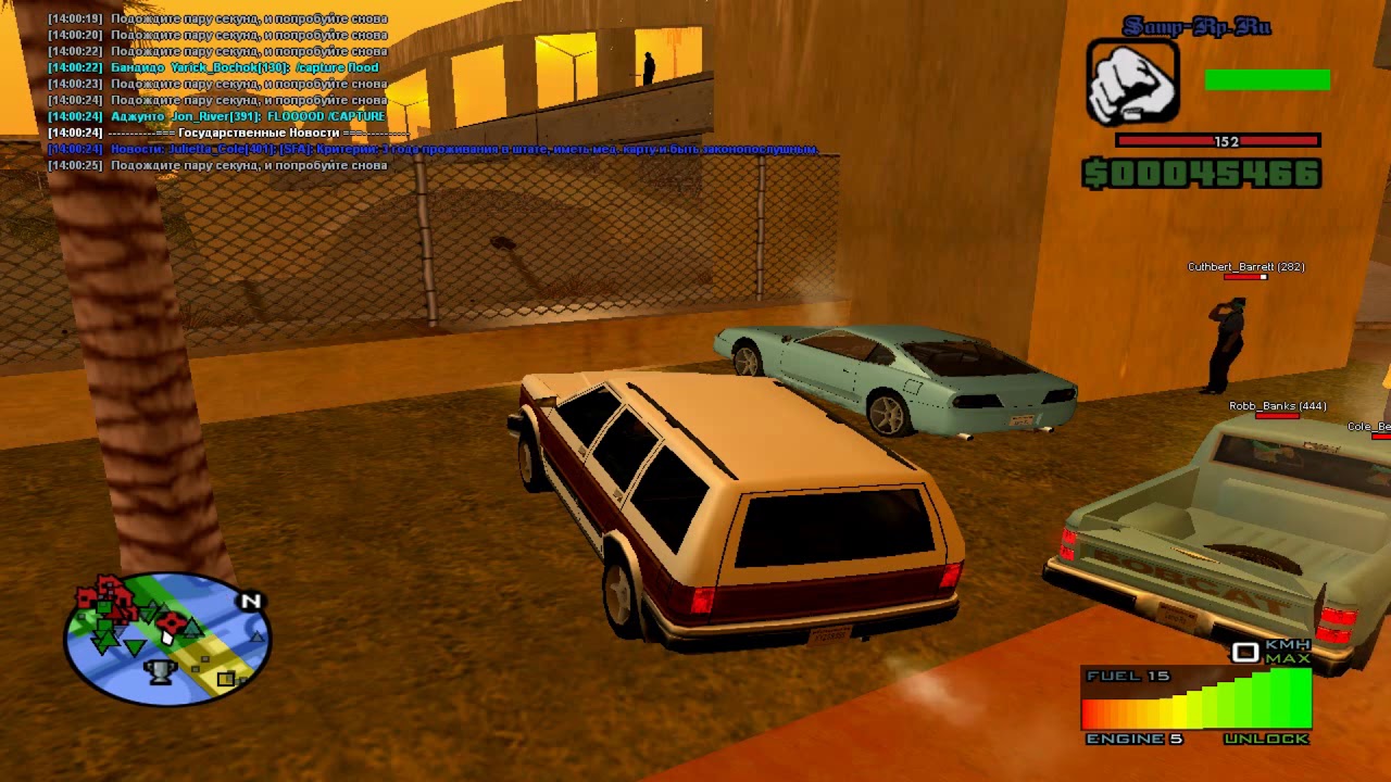 Rifa Full Ghetto, Jeffrey Auditore [Samp-Rp. Revolution] camera iphone 8 plus apk