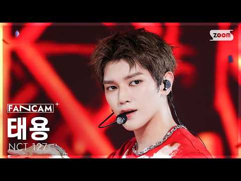[안방1열 직캠4K] 엔시티 127 태용 'Blingy' (NCT 127 TAEYONG FanCam) @SBS Inkigayo 260906
