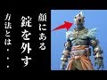 【フォートナイト】新スキン「プリズナー」のスタイル変更を可能にする方法 スノーフォールチャレンジ