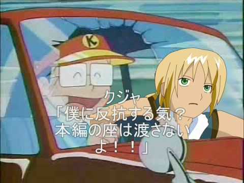 FF9の女の子でハガレンＥＤパロ