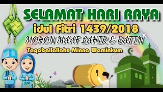 BIKIN MERINDING !! SUARA TAKBIR IDUL ADHA 2018 PALING MERDU DAN SYAHDU