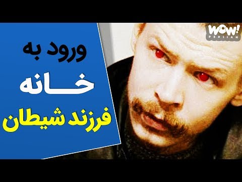 تصویری: فرزندان الكساندر تسكالو: عکس