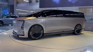 Chery EXEED E08 MPV concept car 📸 Appearing at the Beijing Auto Show