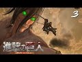 Attack on Titan : ???????????????????????????? - Part 3