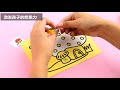 10pcs random pattern kids sand drawing diy painting set handmade colour sand painting education toys