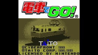 Densha de Go! - GBC Gameplay