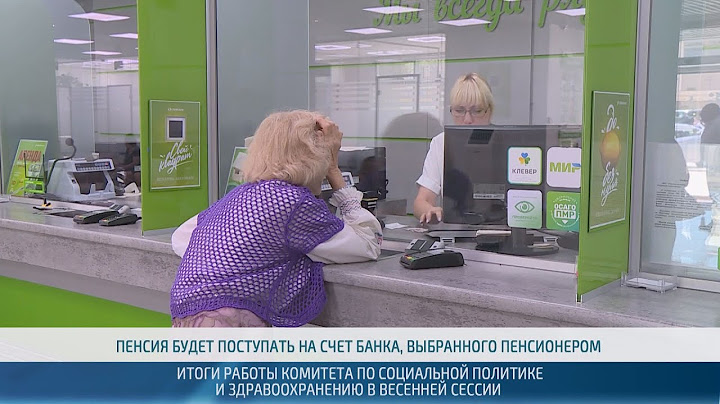 Итоги работы Комитета по социальной политике и здравоохранению – 25.07.2024