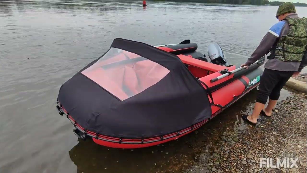 Лодка пвх нднд гладиатор 380