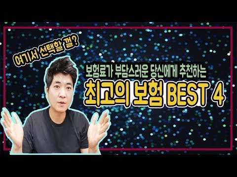 아파트매매대출