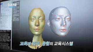 170604 KBS미래기획2030 신과학인재가 미래를 바꾼다