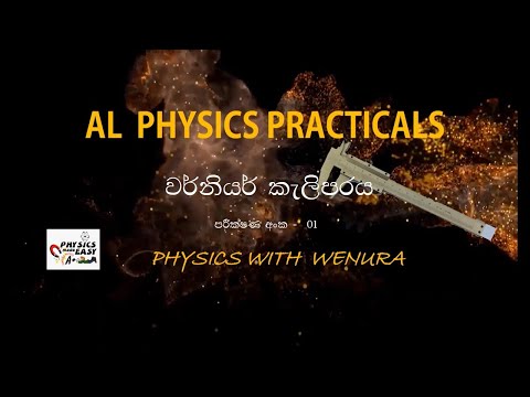 Al Physics Practical No   01   (Vernier Caliper)