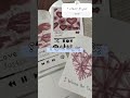 نزل الفيديو يوم السبت mp3