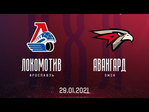 Авангард ярославль прямая трансляция. Авангард Ярославль. Авангард Ярославль логотип. Клуб Авангард Ярославль.